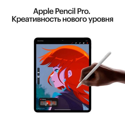 Планшет Apple iPad Pro 13" 512Gb (2024) Wi-Fi + Cellular «черный космос»