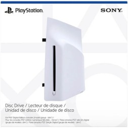 Дисковод Sony PlayStation 5 Disc Drive