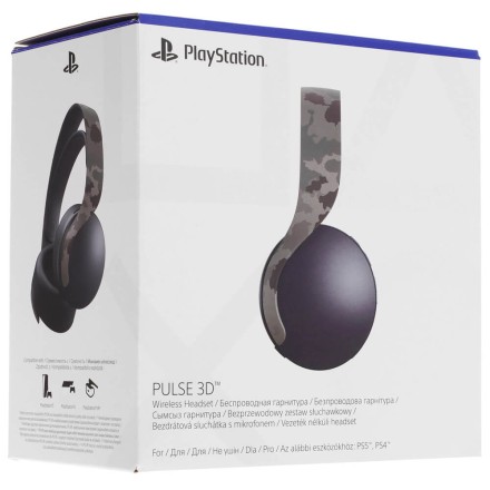 Наушники Sony PlayStation Pulse 3D камуфляж