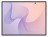 Смартфон Samsung Galaxy Z Fold 8 12/256GB Lavender