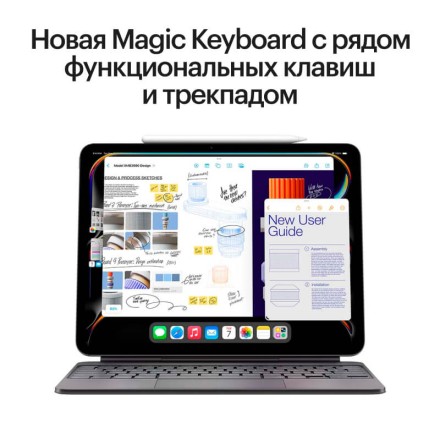 Планшет Apple iPad Pro 11" 2Tb (2024) Wi-Fi нанотекстурное стекло серебристый