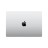 Ноутбук Apple MacBook Pro 14" M3 Pro 11c CPU, 14c GPU, 18/512GB серебристый (2023)
