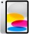 Планшет Apple iPad 11" A16 256Gb (2025) Wi-Fi + Cellular серебристый