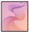 Смартфон Samsung Galaxy Z Fold 8 Ultra 12/512GB Violet Shadow