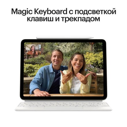Планшет Apple iPad Air 13" 128Gb (2024) Wi-Fi + Cellular синий