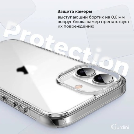 Чехол накладка для iPhone 16 Gurdini Alba Series Protective (серый)