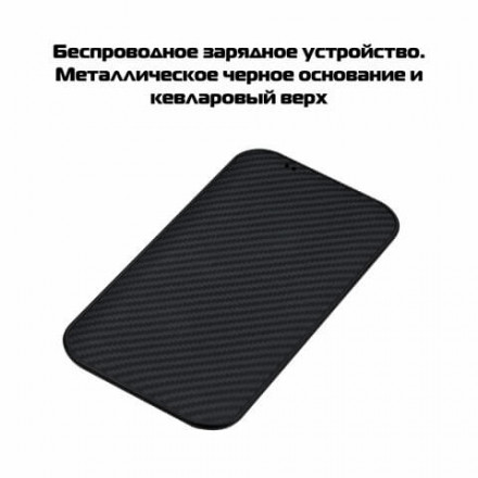Зарядное устройство Air Essential Black Pitaka 