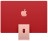 Моноблок Apple iMac 24" Retina 4,5K (M3 8C CPU, 10C GPU) 8/256GB SSD розовый