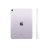 Планшет Apple iPad Air 11" M3 1Tb (2025) Wi-Fi + Cellular фиолетовый