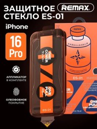 Защитное стекло для iPhone 16 Pro Remax ES-01 с аппликатором