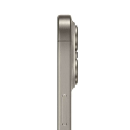 Смартфон Apple iPhone 15 Pro 256GB титановый бежевый